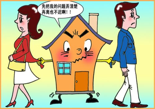 女方离婚男方拖着怎么办