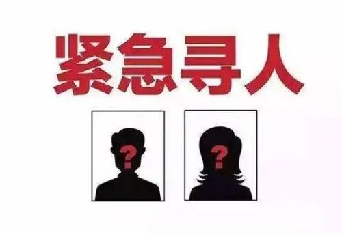 宁波侦探：开庭后原告中还能提供新证据吗