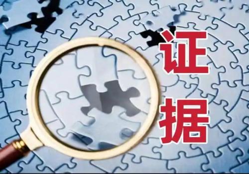 夫妻离婚房产怎么分配的法律