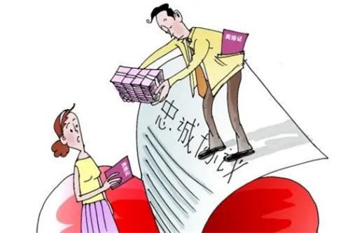 宁波调查取证：男方不出庭抚养费怎么判